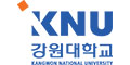 강원대학교 로고